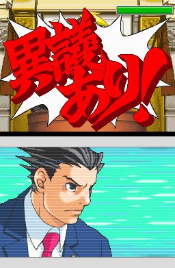 Phoenix wright 3 ace attorney trials and tribulations image 4