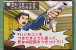 Phoenix Wright Ace Attorney : Justice for All WiiWare - 1