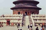 PhotoChine