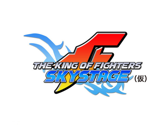 the-king-of-fighters-sky-stage