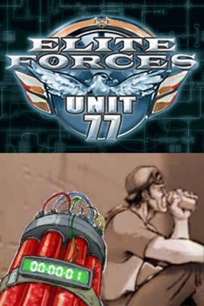 elite-forces-unit-77 (7)