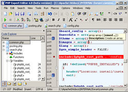 PHP Expert Editor screen1