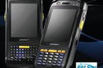 Pidion BIP-600 logo pro