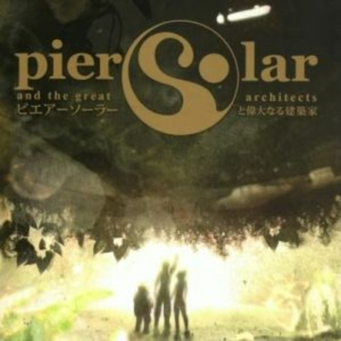 Pier Solar and the Great Architects - image