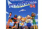 Pilotwings - Image 1