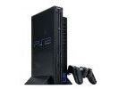 PlayStation 2 (Small)