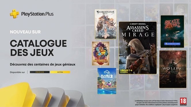 PlayStation Plus decembre 2025 0