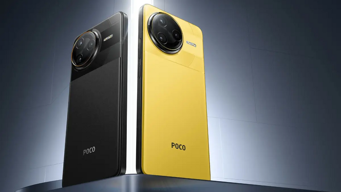 POCO F7 Ultra