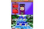 Point Blank DS (Small)
