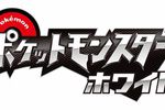 Pokemon Black