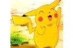 Pokemon dessin animé (Small)