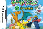 pokemon-donjon-mystere-explorateurs-du-ciel