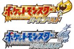 pokemon-or-argent-remake-ds