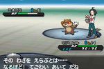 Pokemon Version Noire 2 et Blanche 2 - 9