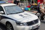 Police Chine