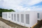 Powerpacks Ta'u