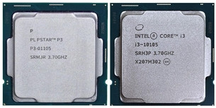 C'est confirmé : la chine rebadge bien des processeurs Intel Core i3