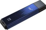 pqi_cool_drive_u368_usb_3