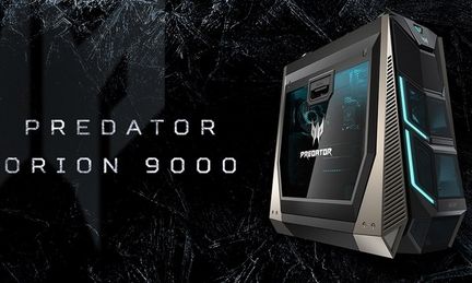 Predator Orion 9000