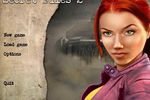 preview secret files 2 image presentation
