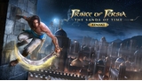 Prince of Persia Remake : une fuite dévoile enfin la date de sortie et le nouveau gameplay
