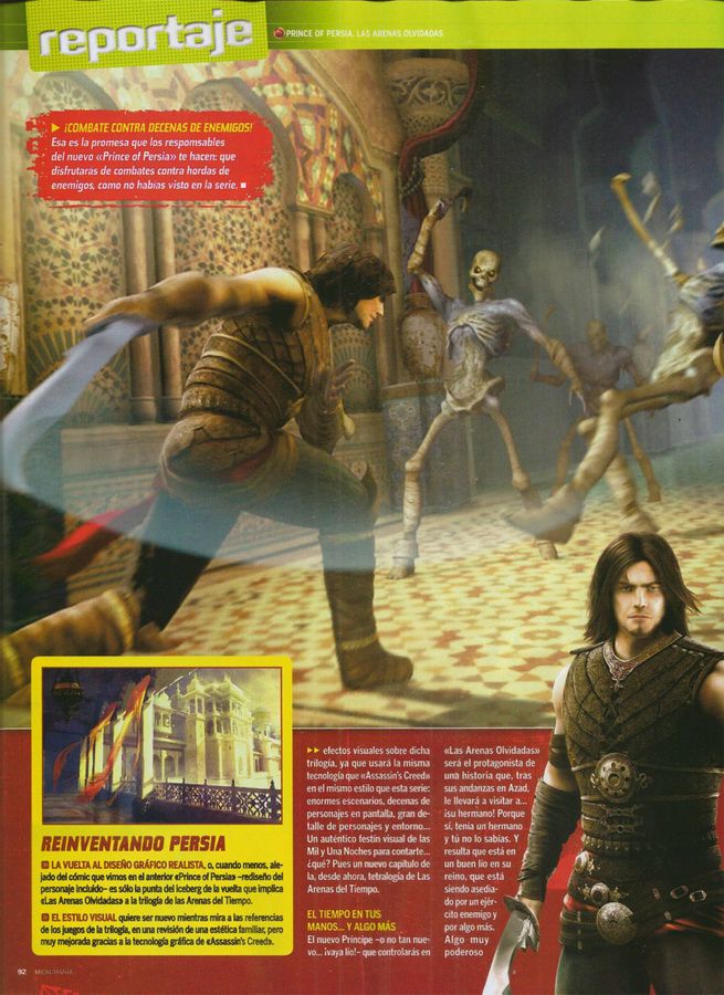 Prince of Persia Les Sables OubliÃ©s - Image 4