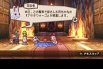 Prinny 2 - 2