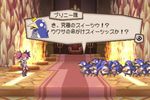 Prinny - 2