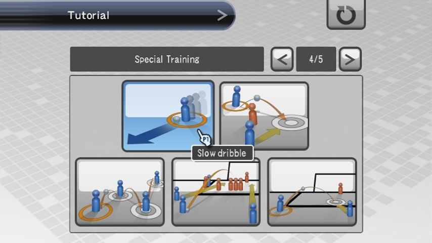 Pro Evolution Soccer 2008 Wii   5