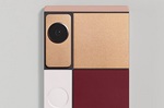 Project Ara