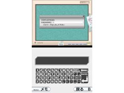 Project hacker small