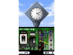 Project hacker small