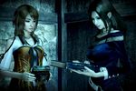 Project Zero Wii U - 2