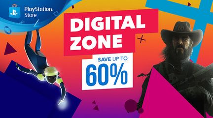 Promo zone digitale