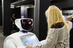 Promobot
