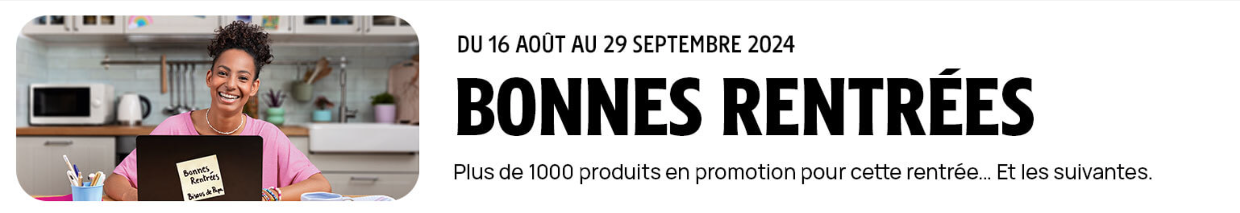 Promos bonnes rentrees Darty