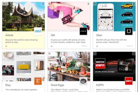 promotions google gmail