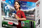 ps3-bundle-winning-eleven-pes-2009