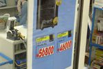 ps3-retrocompatible-japon