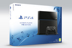 PS4 1 To