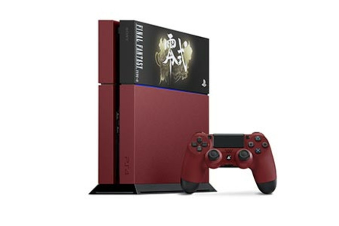 PS4 Rouge - Final Fantasy Type-0 HD