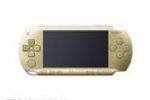 PSP couleur or - img1 (Small)