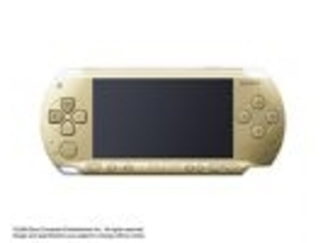 PSP couleur or - img1 (Small)
