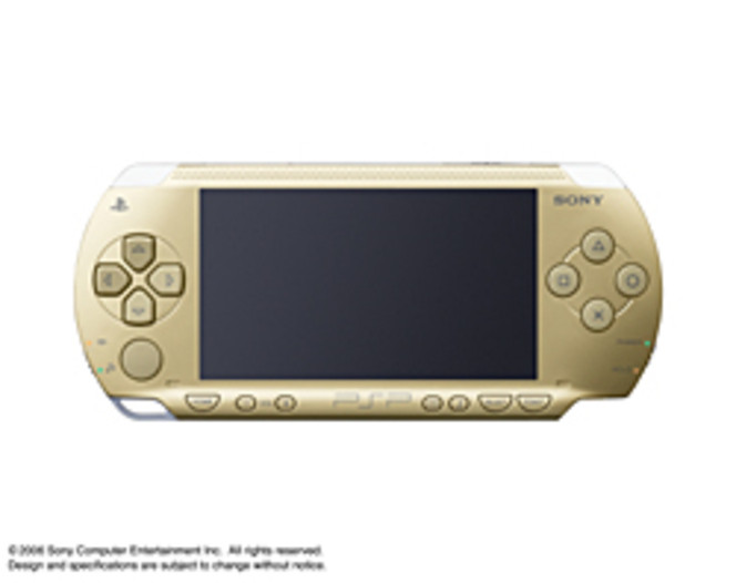 PSP couleur or - img1