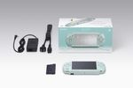 PSP Slim & Lite Mint Green - 1