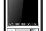 Qiao Xing Mobile CECT C7000A