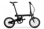 QiCycle-TDR01Z