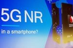Qualcomm 5G reference design