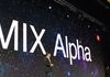 Qualcomm 5G Summit : Lei Jun et le Xiaomi Mix Alpha en guest