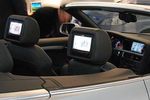 Qualcomm Audi logo pro